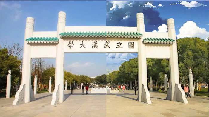 星海城动画效果